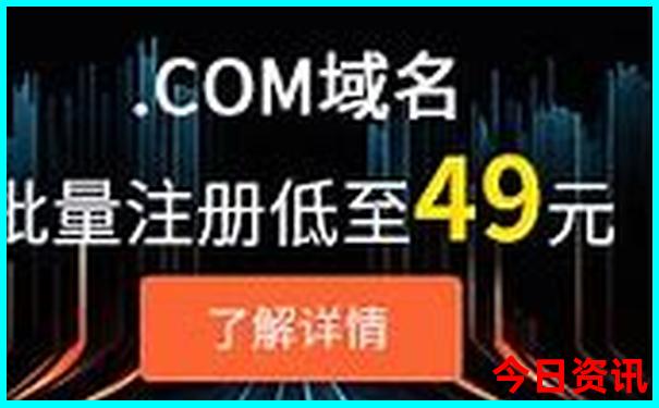 五一出游去哪里比较好