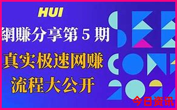 怀仁附近的旅游景点推荐