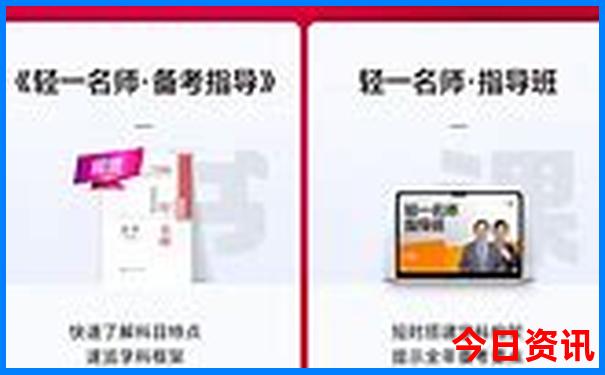 杭州旅游攻略必玩的景点