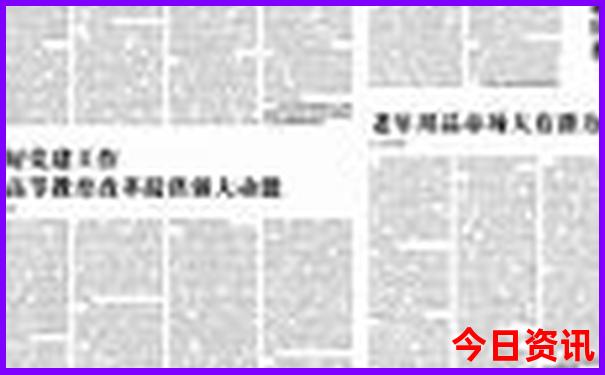 成都周边城市旅游景点大全